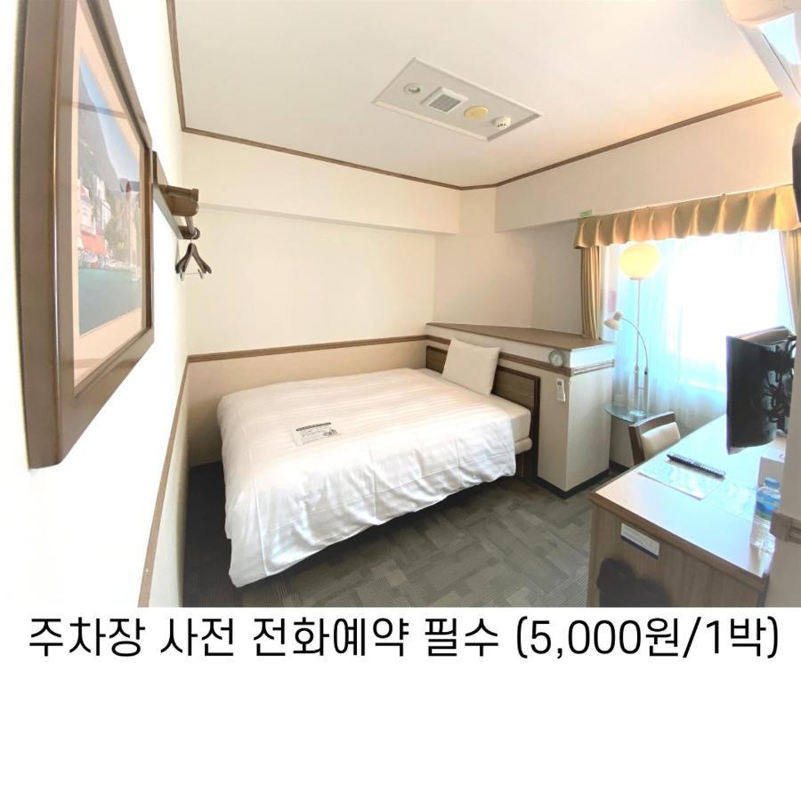 Toyoko Inn Busan Haeundae 1 Exterior foto