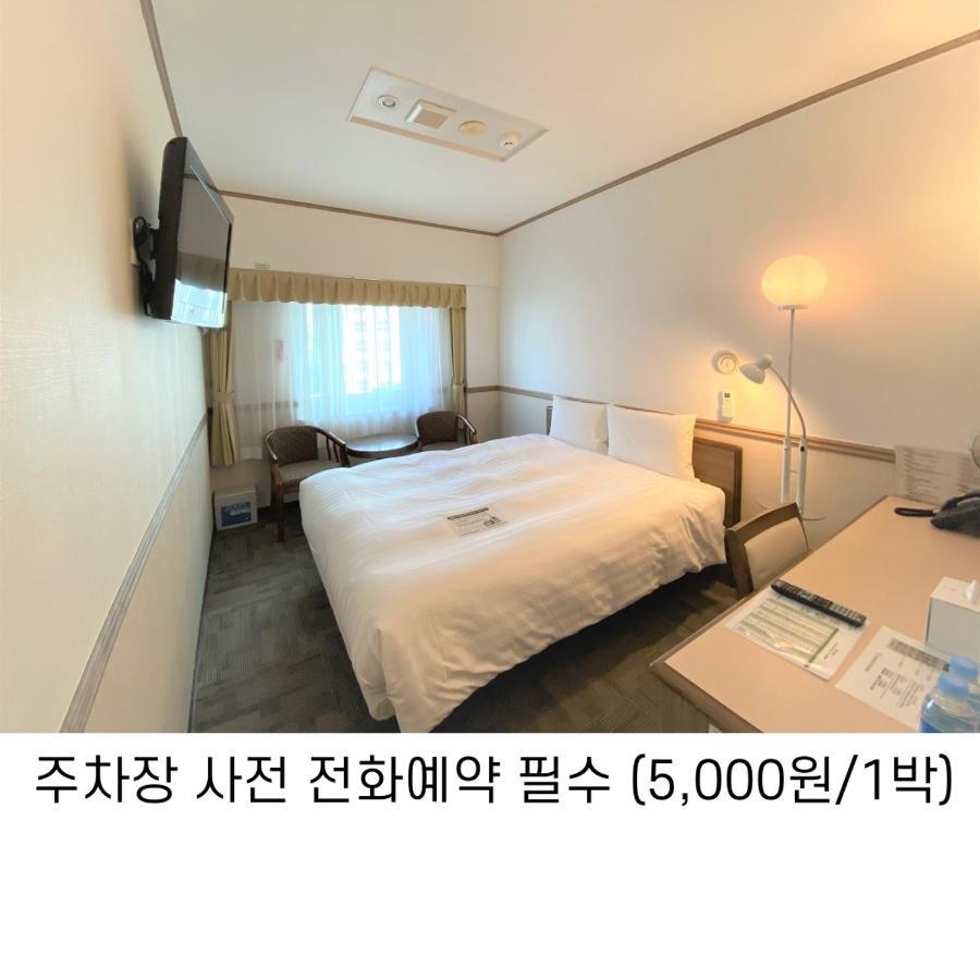 Toyoko Inn Busan Haeundae 1 Exterior foto